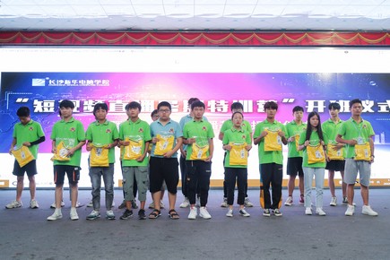 Ҫ죡 ɳ»ƵֱѵӪʽӪ