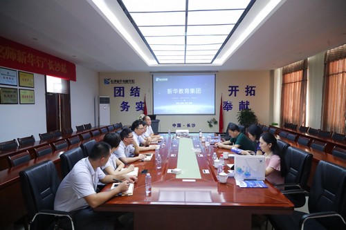 ڹػǰ 쵼ݰٳɳ»ѧԺָ