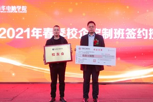 ɳ»УѻĸУԲλʮԪ