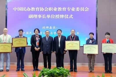 »ŻйЭְҵרίḱ³