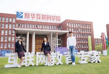 ں˲ţ»ƼУ󹲽ںʵѵƽ̨