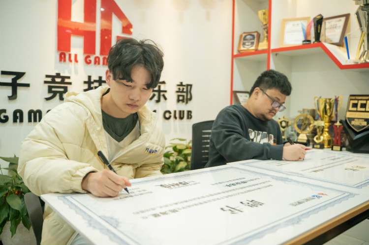 ʵ֤һ»ԽѧǩԼAGֲ