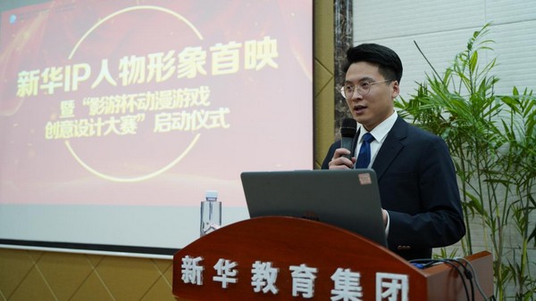 »ӰӶIPƵӳμӡӰαɣ