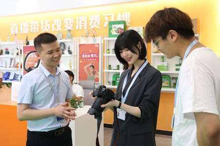 ̵ְح»ƼЯԱ ְҵ»