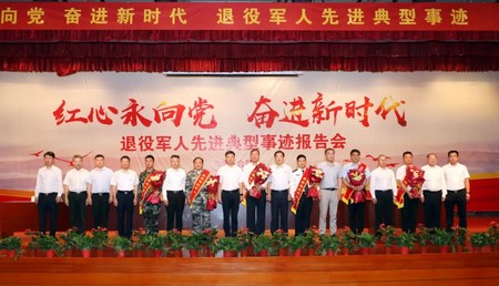  ܽʱ | ȫ۾Ƚ¼Ѳر˳