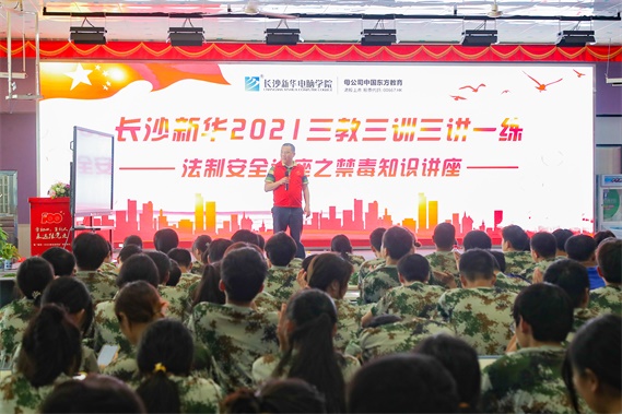 թ벽ߣưȫġУ˳չưȫ+թ֪ʶ