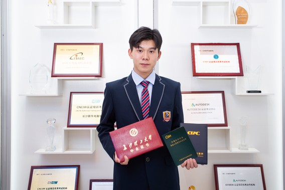 ҵѶ | 粿ӡҪְ֪ͨҵԺУѧҲܿҵλ