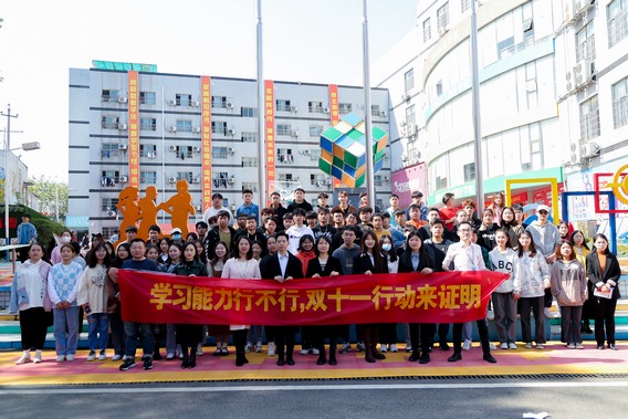 ߺȴսһ㿴˫ʮһ¹ж棡