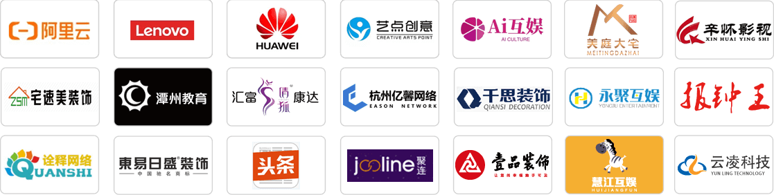 长沙新华电脑学院大型线上招聘会