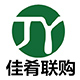 佳肴联购电商