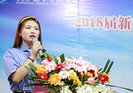 李雅妮