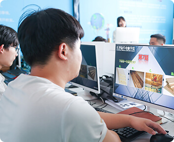 专业试听课