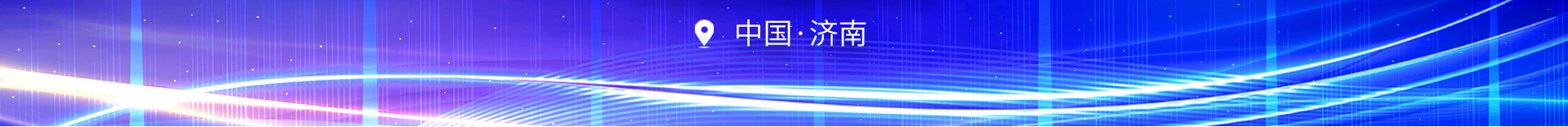 ʮĽ조»ȫְҵܴ