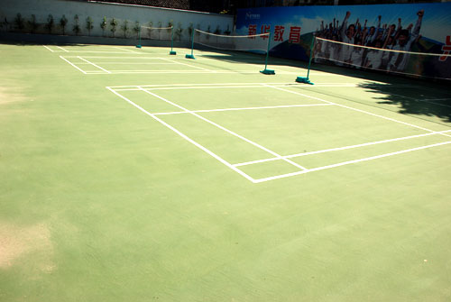 <a href=http://www.csxinhua.com/ target=_blank class=infotextkey>ɳ»</a>ѧԺ
