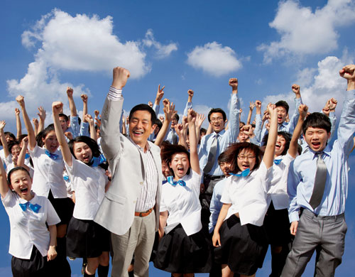 <a href=http://www.csxinhua.com/ target=_blank class=infotextkey>ɳ»</a>ѧԺ
