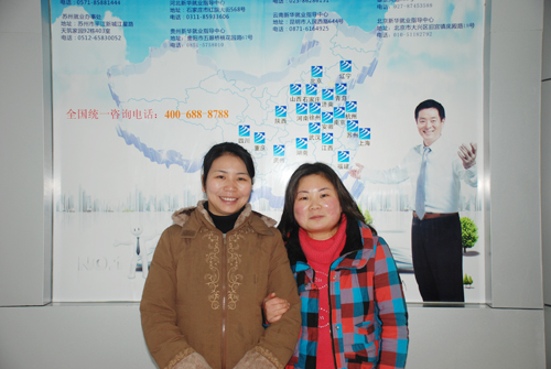 海归学子 回母校探师.jpg
