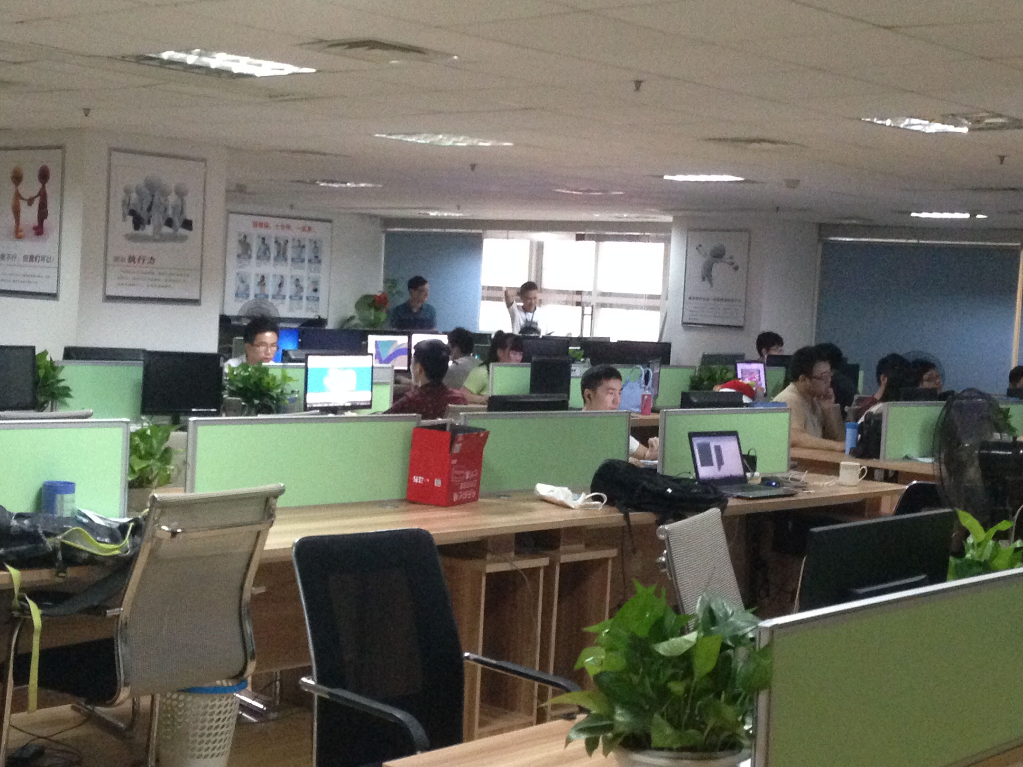 QQ图片20150911143600.jpg