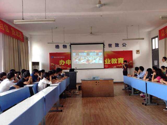 QQ图片20150911141228.jpg