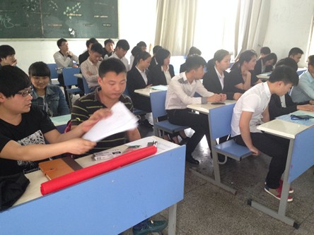 QQ图片20150911150056.jpg