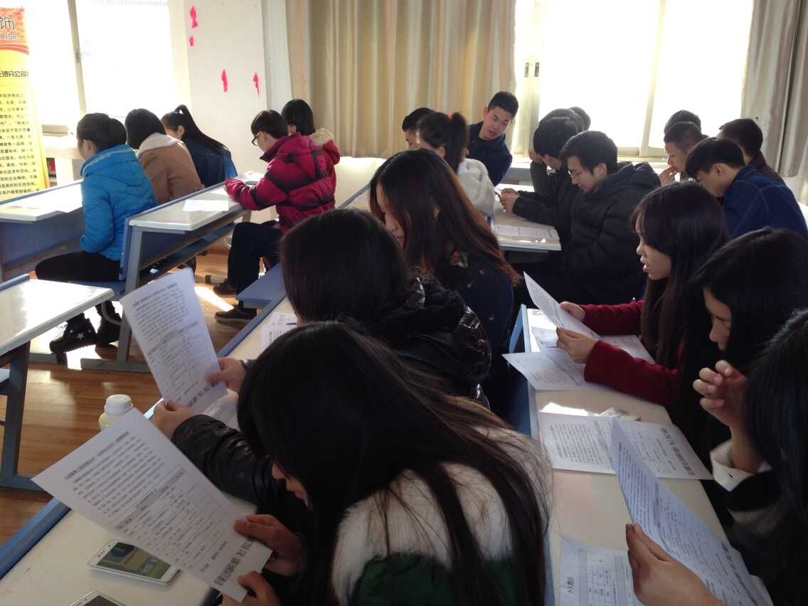 QQ图片20150911142045.jpg