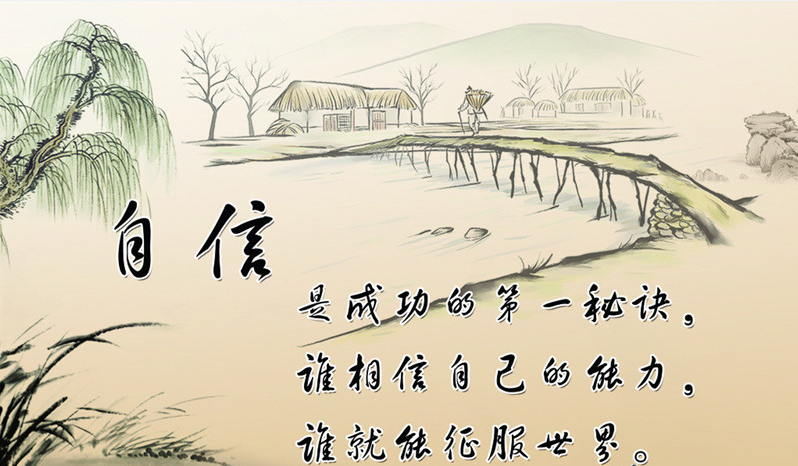 QQ截图20160106090312.png