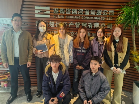 ���漴¼����ɳ�»�2026���ҵ����ʵ�� ����ҵ����ҵ��