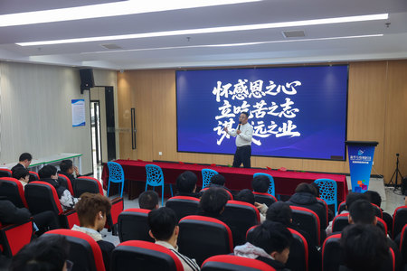 ��ɳ�»�������ҵ�󿧿�չ�ж���������