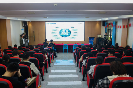 ��ɳ�»�����ѧУ�ɹ��ٰ�������˹�����ר�⽲��