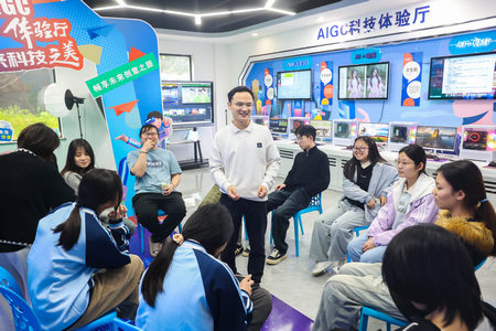 ��ɳ�»�����רҵ���¿�չ����ɱ����������ʵ����