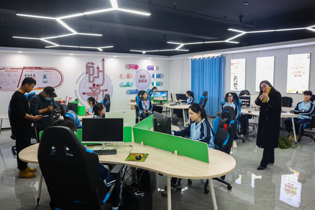 ��ɳ�»�UI��ư�ѧ�ӽ���2026ACP��������й�����ȫ������