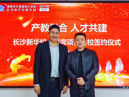 ɳ» 2025 УϯĿУǩԼʽʢ