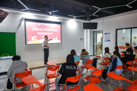 ɳ» 2025 ＾ҵģʽ˳