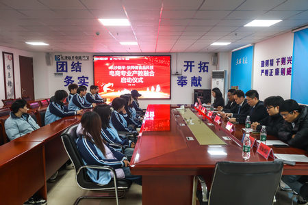 ��ɳ�»�����רҵ�����ں�������ʽԲ������