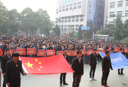 Ժ2013궬У˻¡ؿĻ