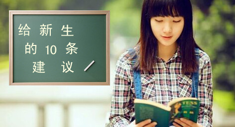 10飬ؿ