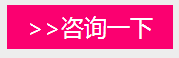 QQͼƬ20151105162333.png