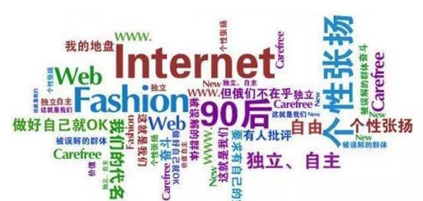 90ҵۣ