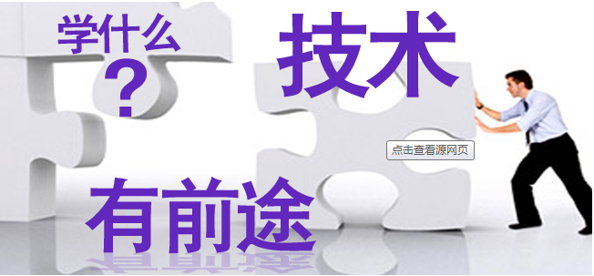 2016ѧʲôרҵǰ;