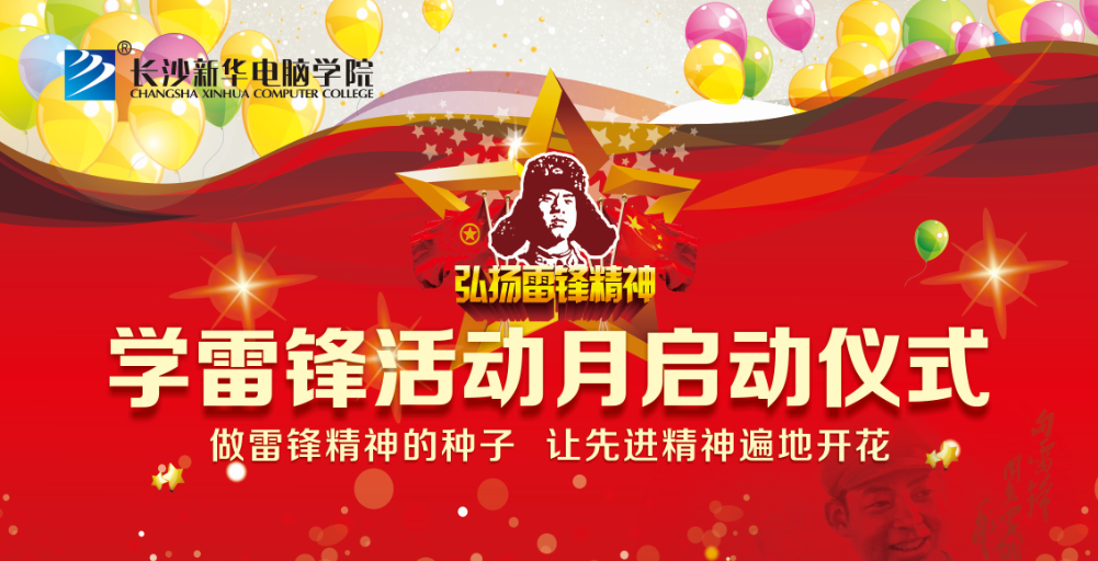 QQ截图20160303145144.png