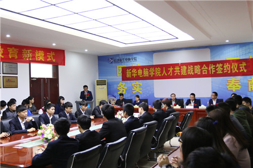 УѧζʲôǩԼʽʲôã