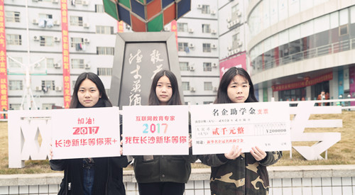 һжҪ2017굱һ𺽵㡣