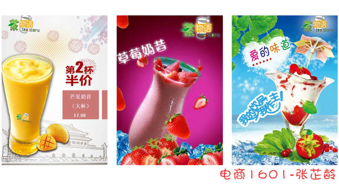 èרҵƷչʦ˵ƷҺܳԾ