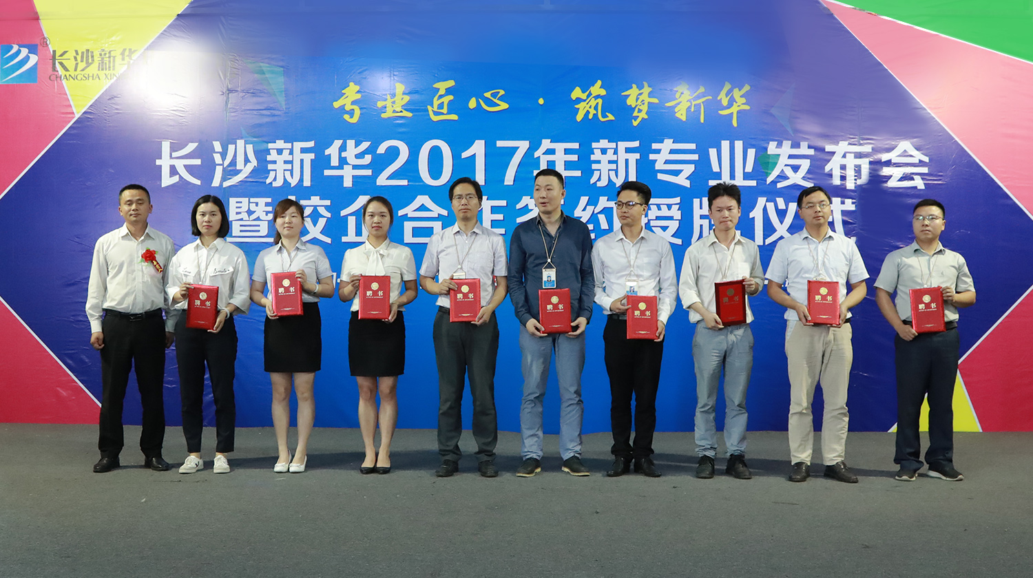 ɳ»רҵˣ¿ƶAPPۺVRרҵ