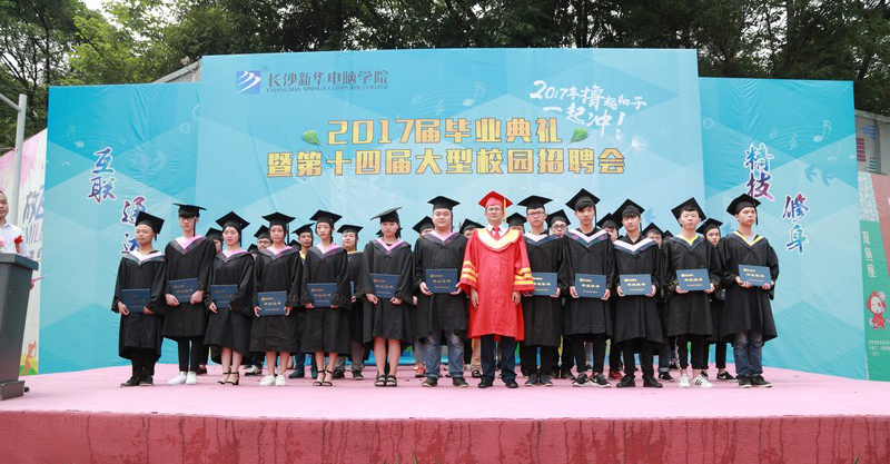 2017ҵУ԰Ƹ᣺У˲ģʽ