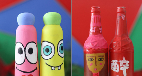 ƿֻƿӴ֮󣬹ȻùƯ