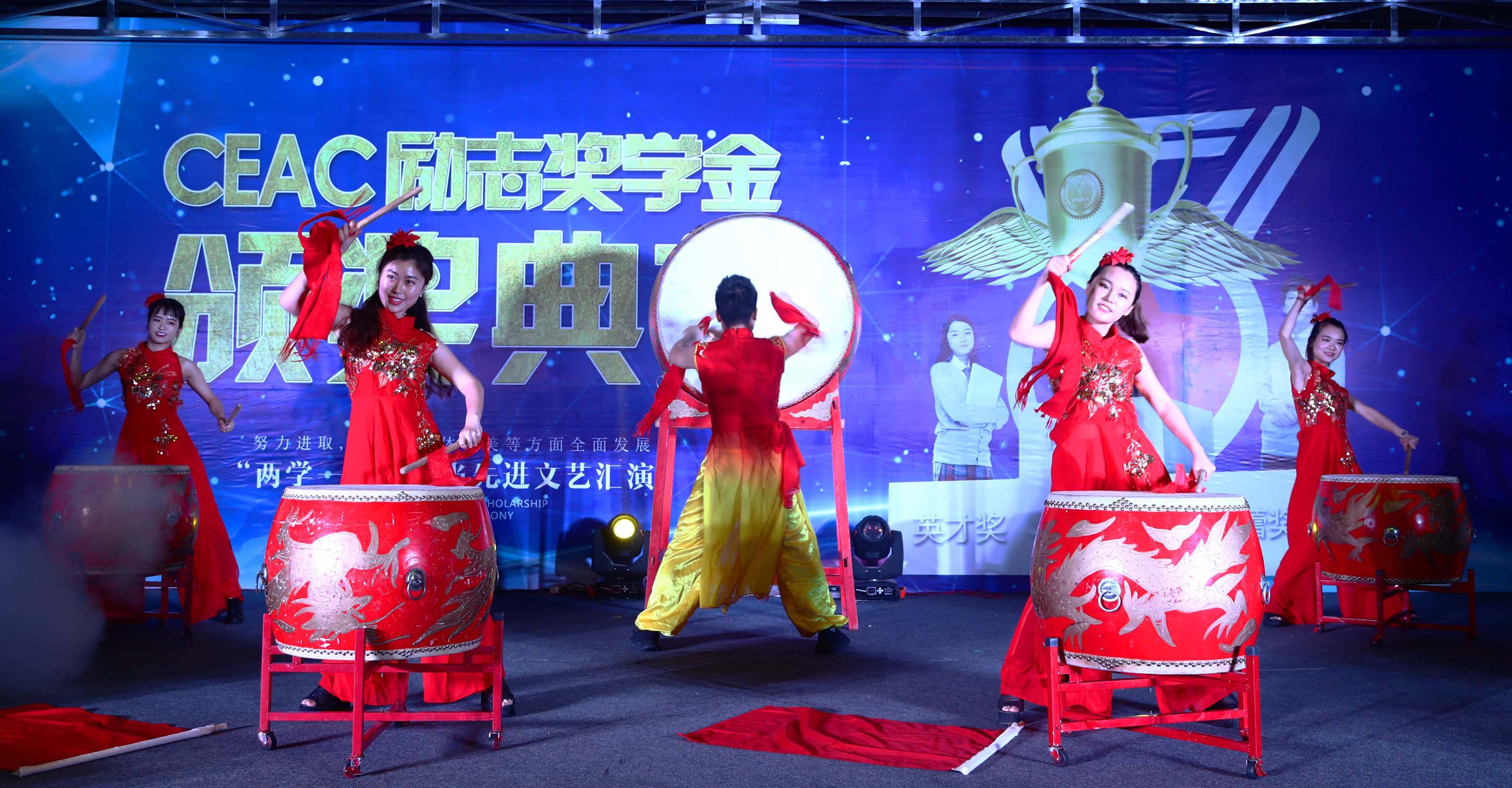 »CEAC־ѧ𡱰佱ʢļ֤ǵĳɳ