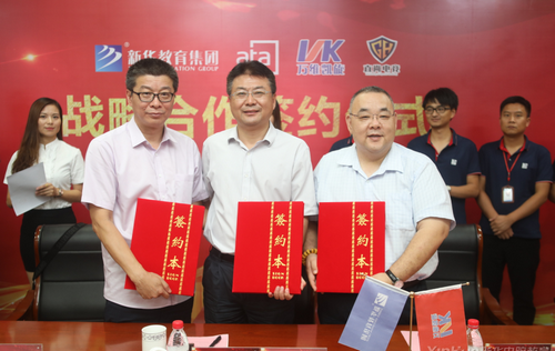 »šATAάֱе羺սԺǩԼʽԲ