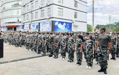 2017ꡰѵ߾չѵԱԲУ＾һ