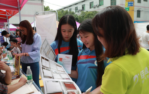 2018껥Уин嵥¯󣬶ҪѧIT