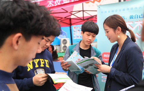 ɳ»2018껥˲Ԥᣬҵ